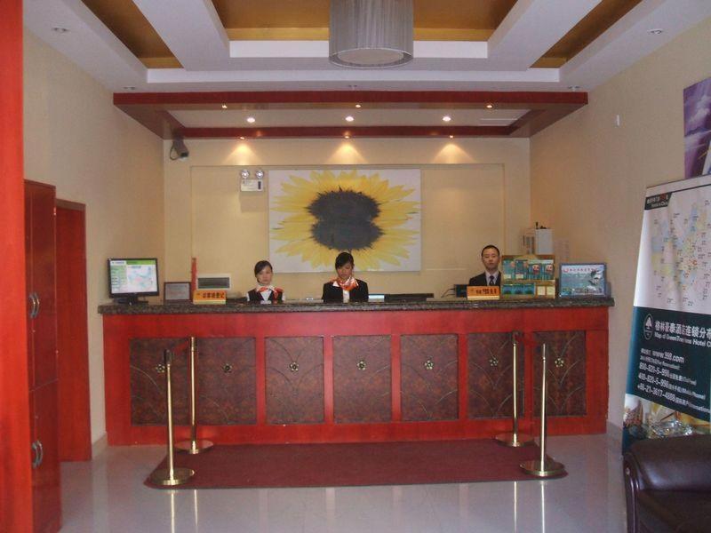 Greentree Inn Guiyang Penshuichi Business Hotel Екстер'єр фото