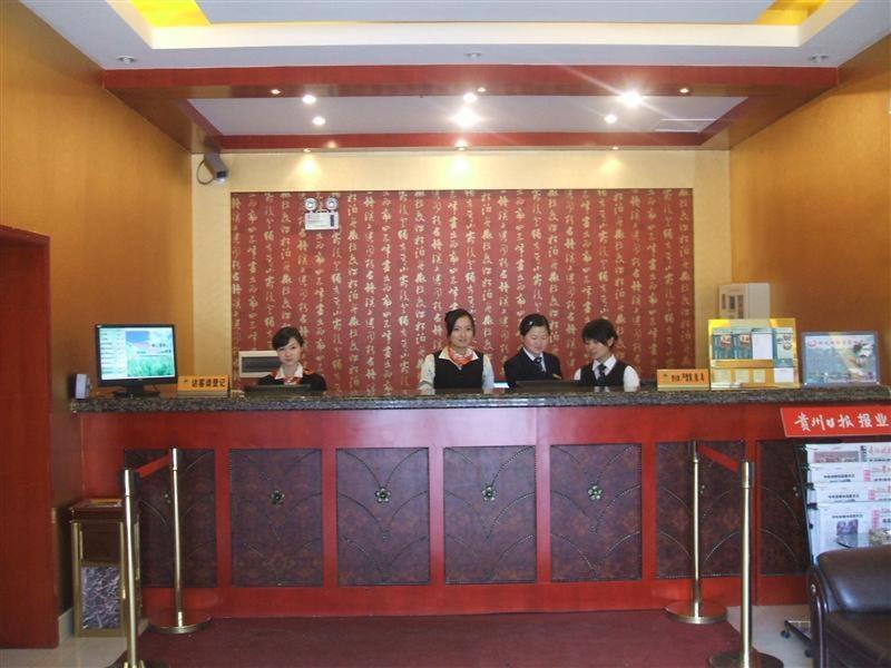 Greentree Inn Guiyang Penshuichi Business Hotel Екстер'єр фото