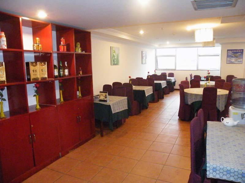 Greentree Inn Guiyang Penshuichi Business Hotel Екстер'єр фото