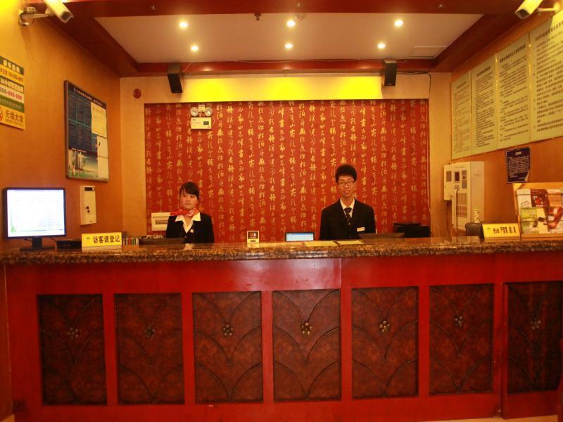 Greentree Inn Guiyang Penshuichi Business Hotel Екстер'єр фото